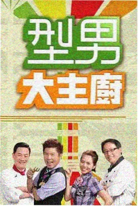 小a影院观察者原型旁观者条目示意图